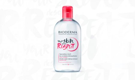 Bioderma_crealine_25_ans